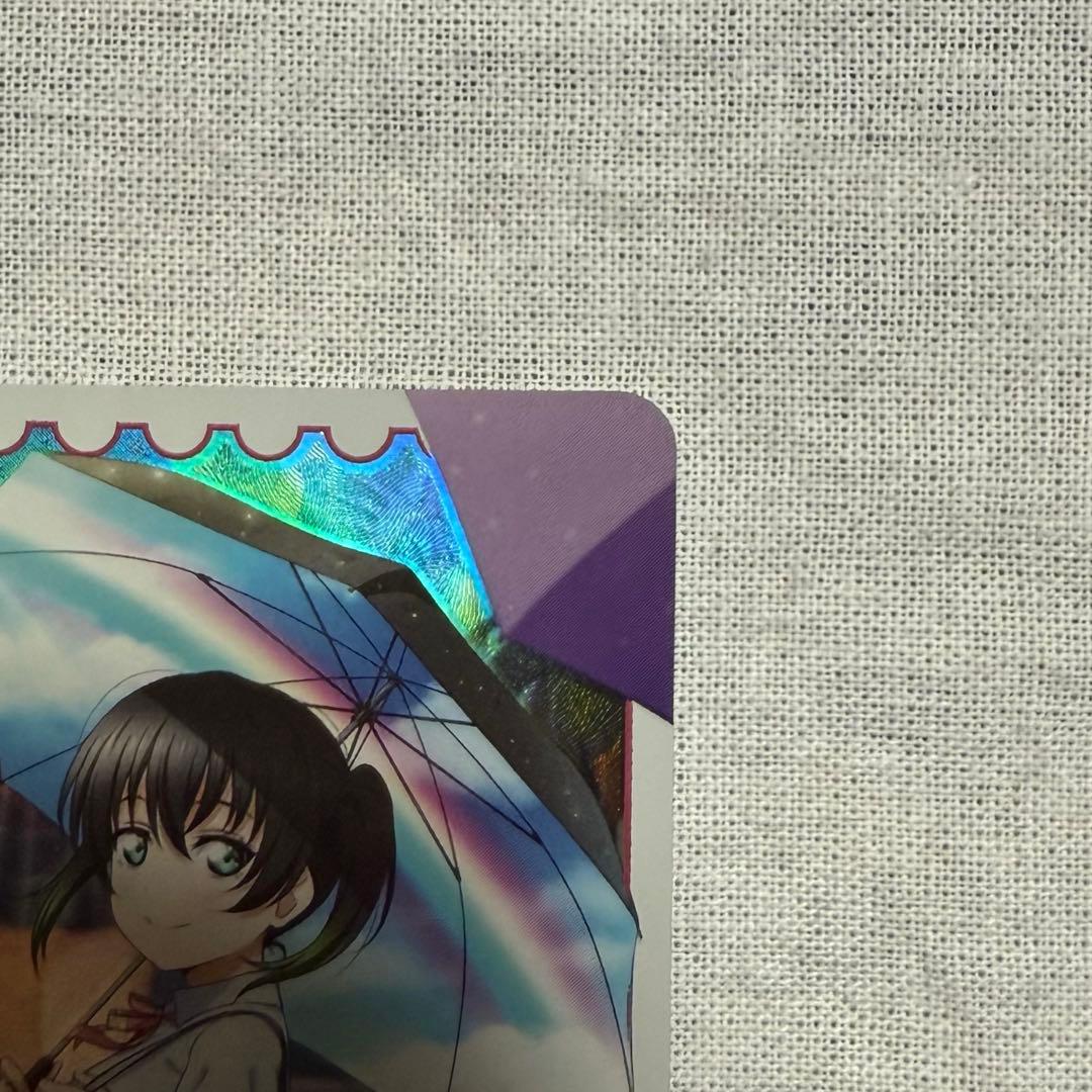 の*様 高咲侑 LLE ラブカ 虹ヶ咲プレミアムブースター