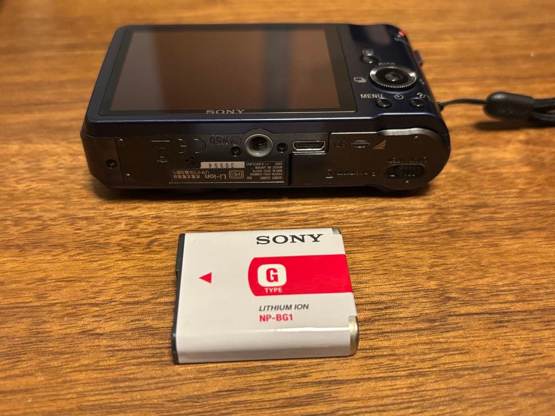 ソニーSONYデジタルカメラCybershotHX7V