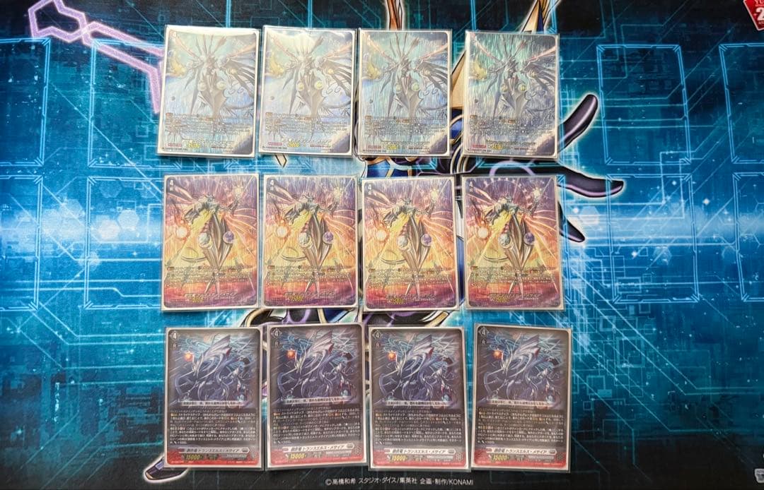 最終値下げ！　ヴァンガード　メサイア　デッキ