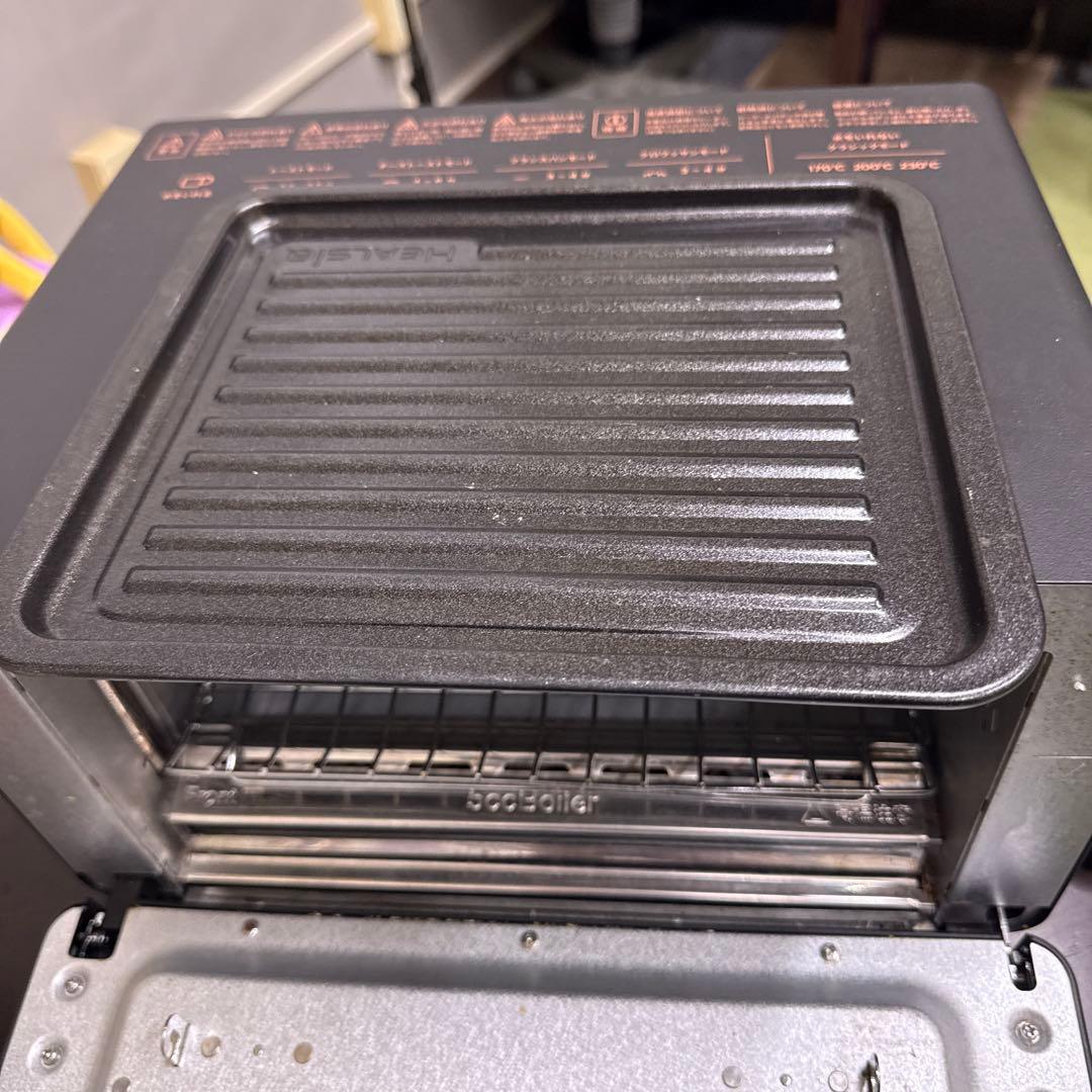 BALMUDA スチームトースター K05A-BK 2022年制