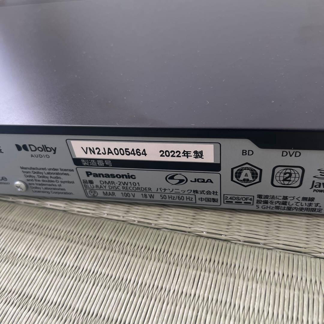 Panasonic DMR-2W101 ブラックブルーレイプレーヤー22年製