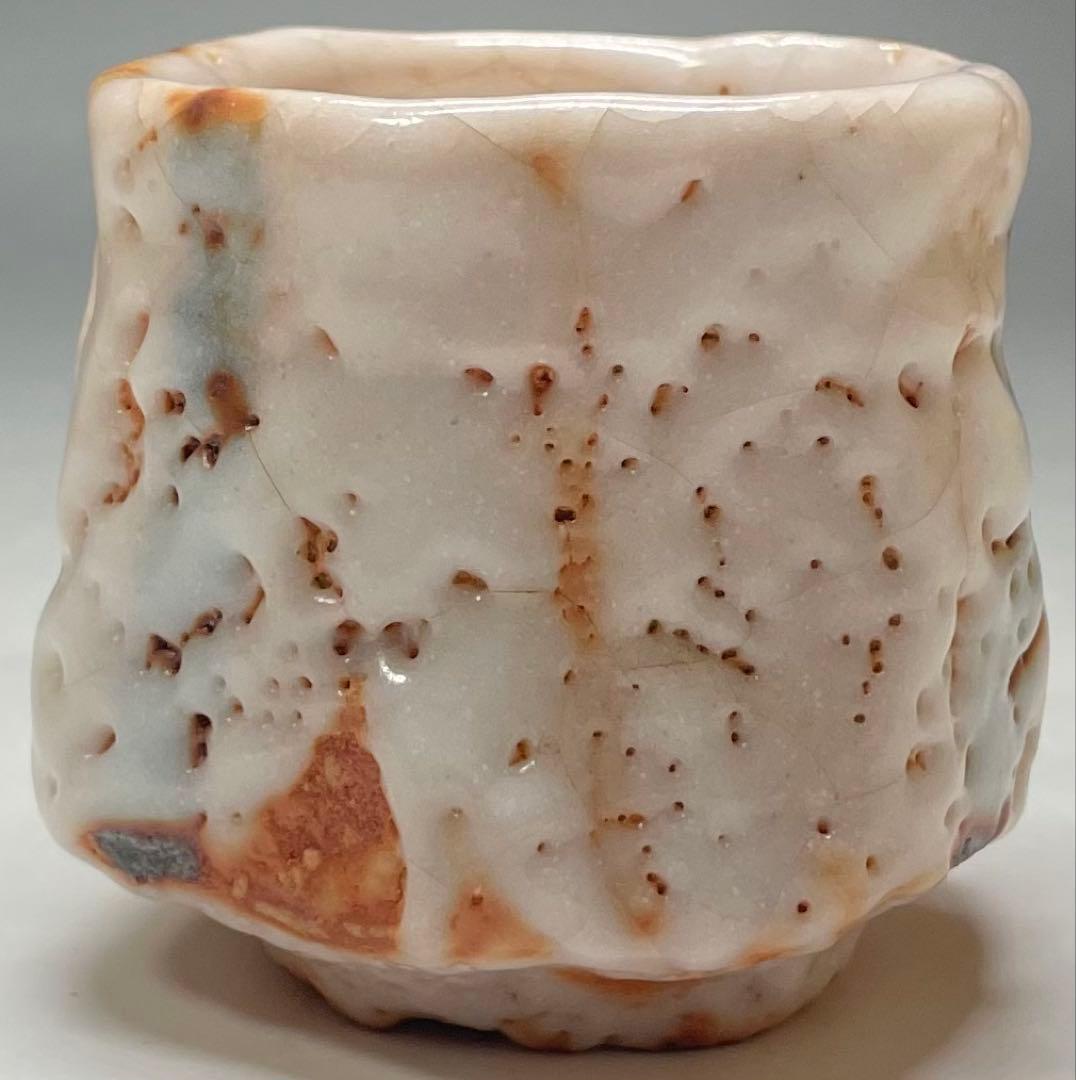 林正太郎　志野焼　ぐい呑　四方桟共箱　共布　栞 　d9431