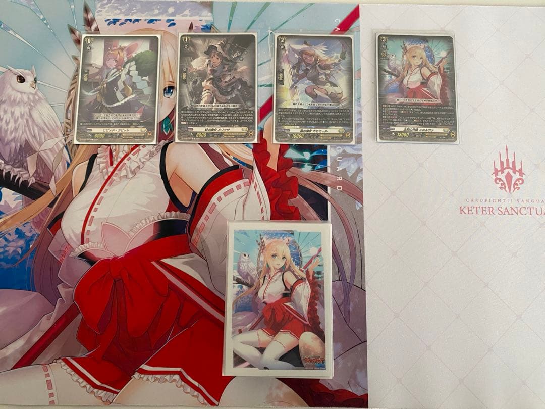 ヴァンガード　ミネルヴァデッキ　【スリーブ、プレイマット付】