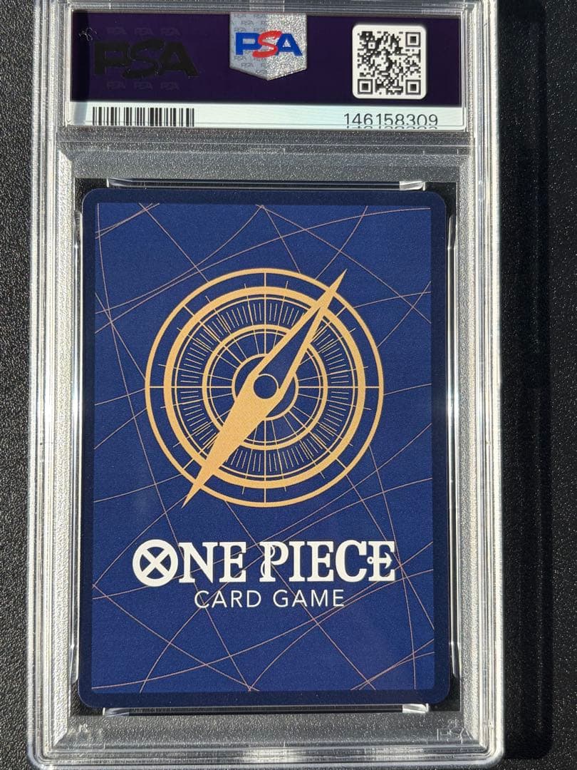 PSA10 バギー 銀背景 R-SPC :3周年スペシャルカード OP09-05