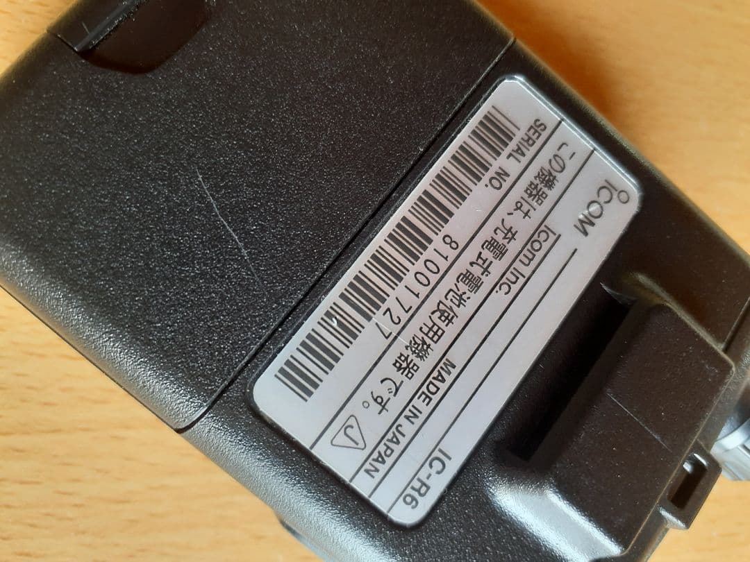 ICOM IC-R6 コミュニケーションレシーバー