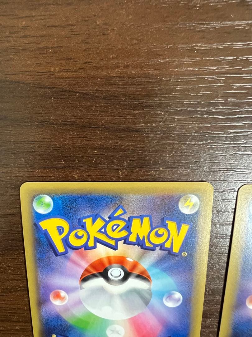 【期間限定】ダークライ CP5 024/036 幻・伝説ドリームキラコレクション