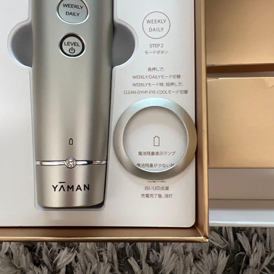 フォトプラスシャイニーネオ