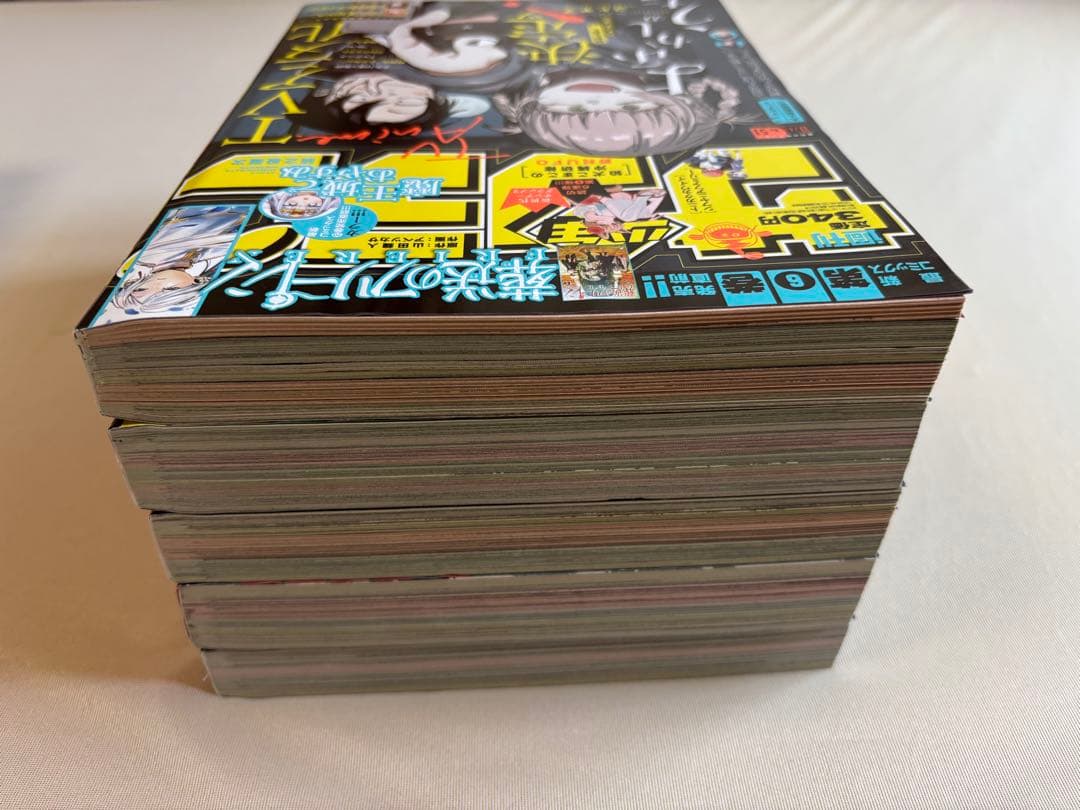 Ren よふかしのうた 表紙 週刊少年サンデー 新連載 最終話