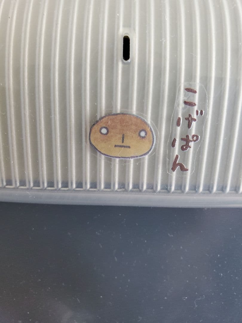 オマケ付き Apple iMac ボンダイブルー初期型