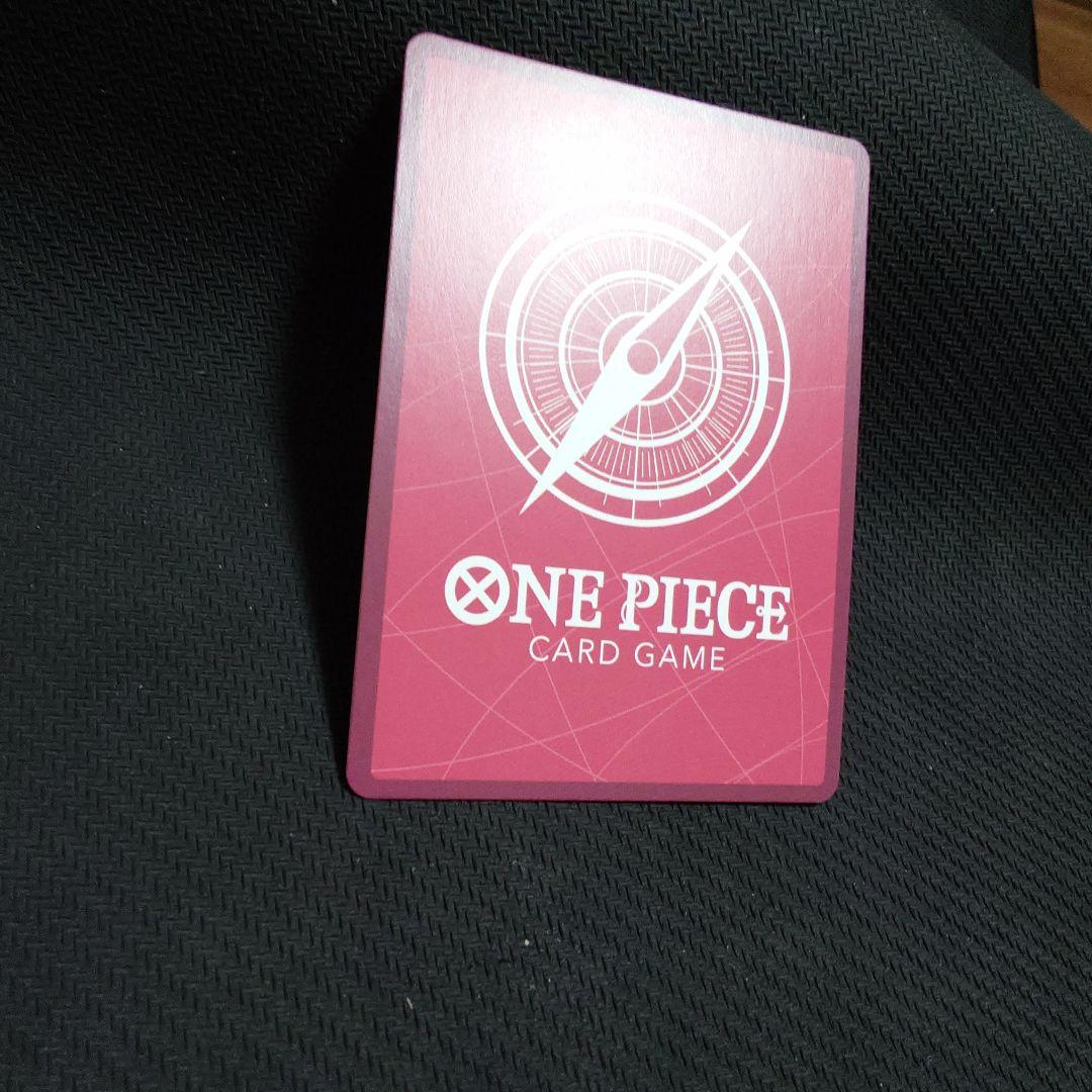 ナミ L リーダーパラレル(リーパラ) OP03-040　⁴