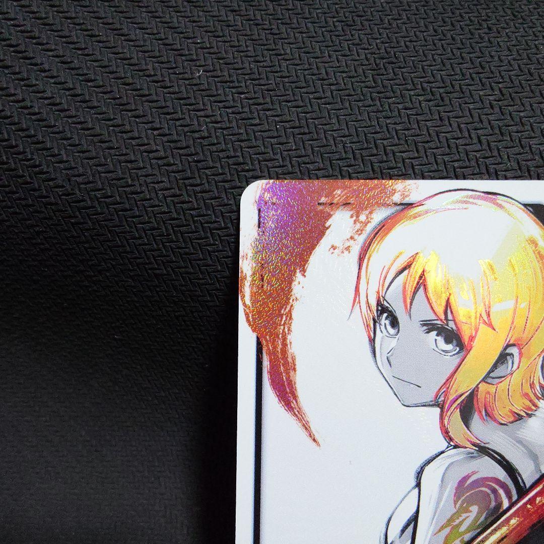 ナミ L リーダーパラレル(リーパラ) OP03-040　⁴