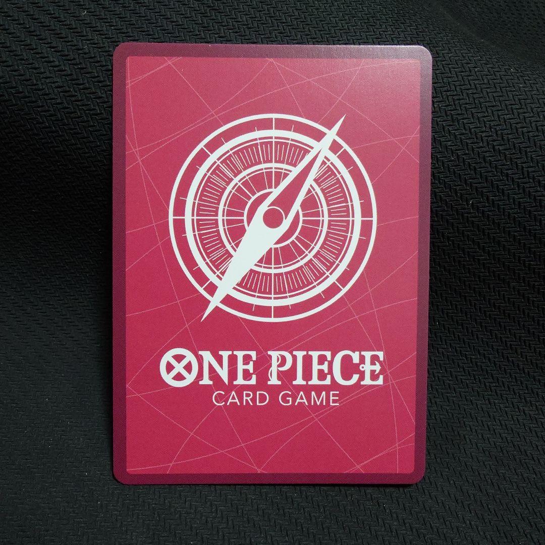 ナミ L リーダーパラレル(リーパラ) OP03-040　⁴