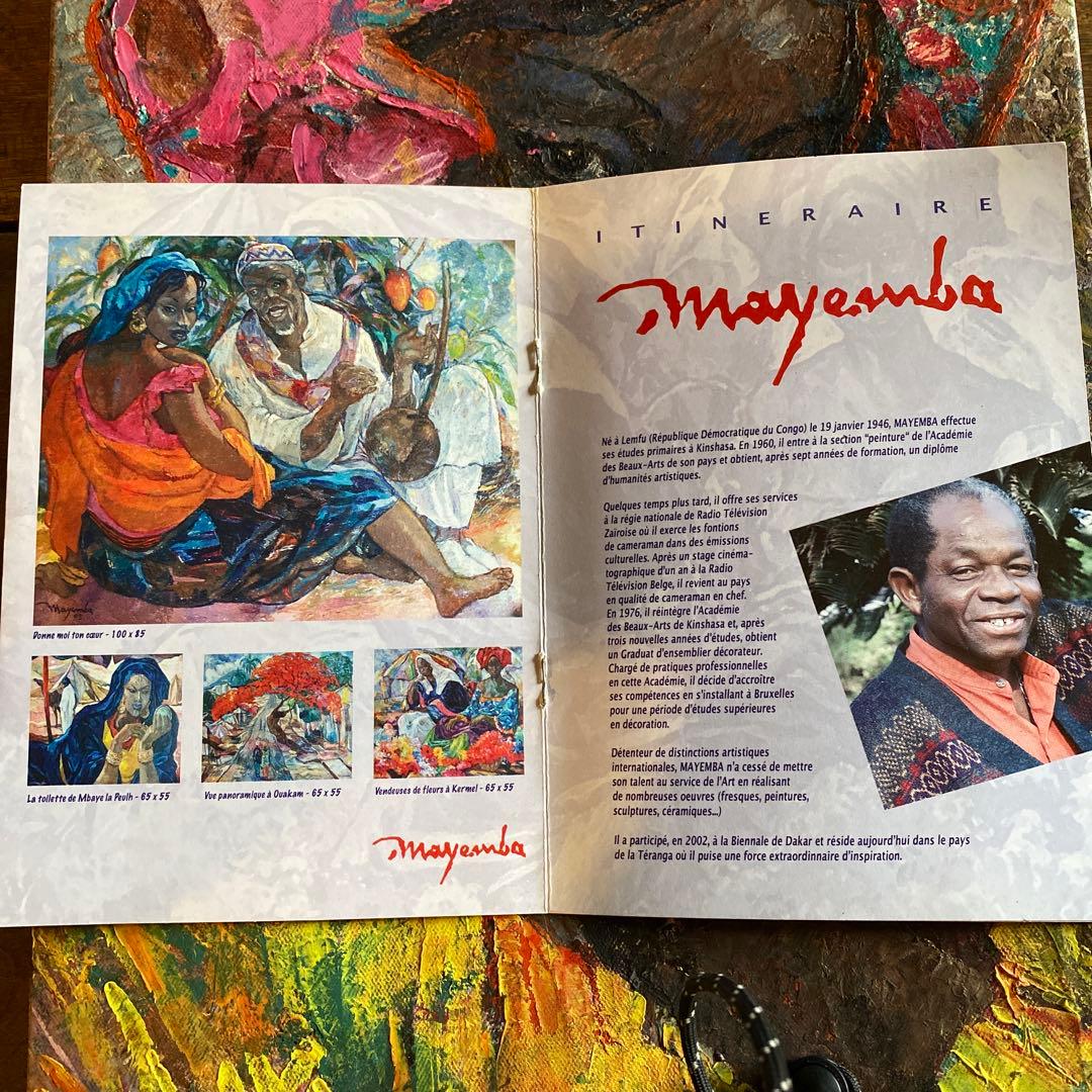 絵画　アート　美術作品　アフリカの女性