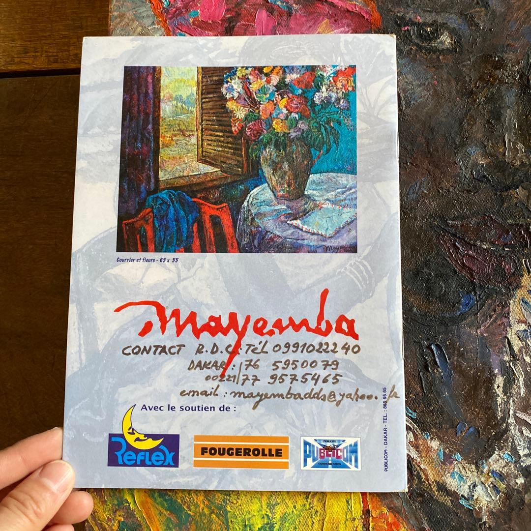 絵画　アート　美術作品　アフリカの女性