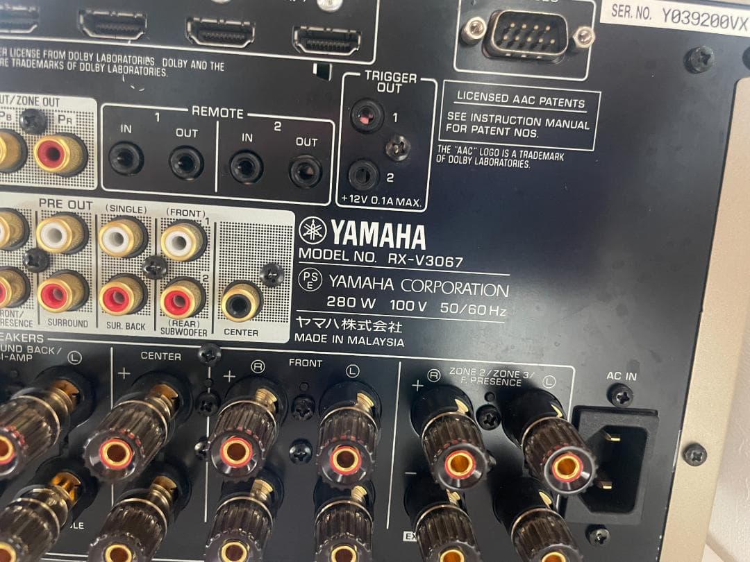 YAMAHA ヤマハ RX-v3067