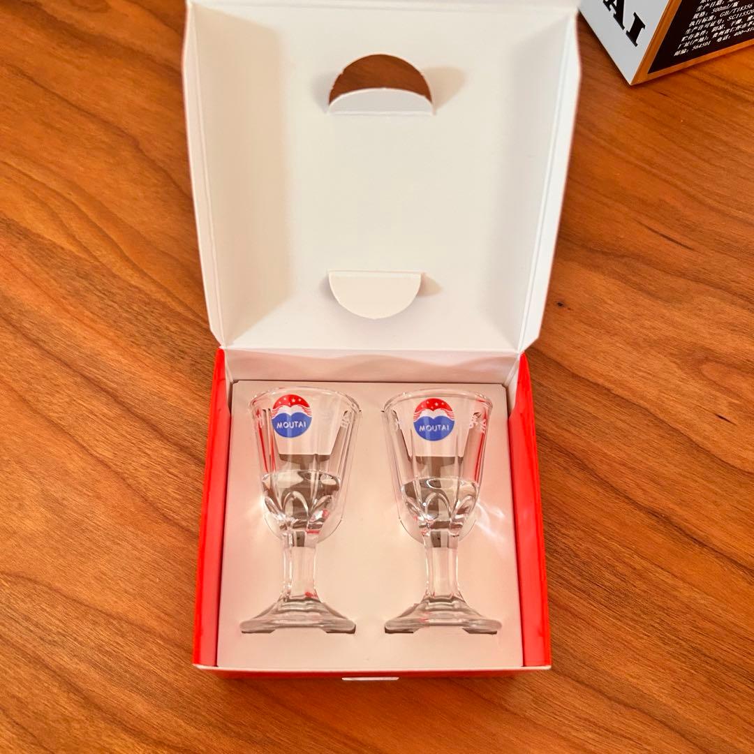 Moutai 500ml 53% 黄州芽台酒　2025 白酒