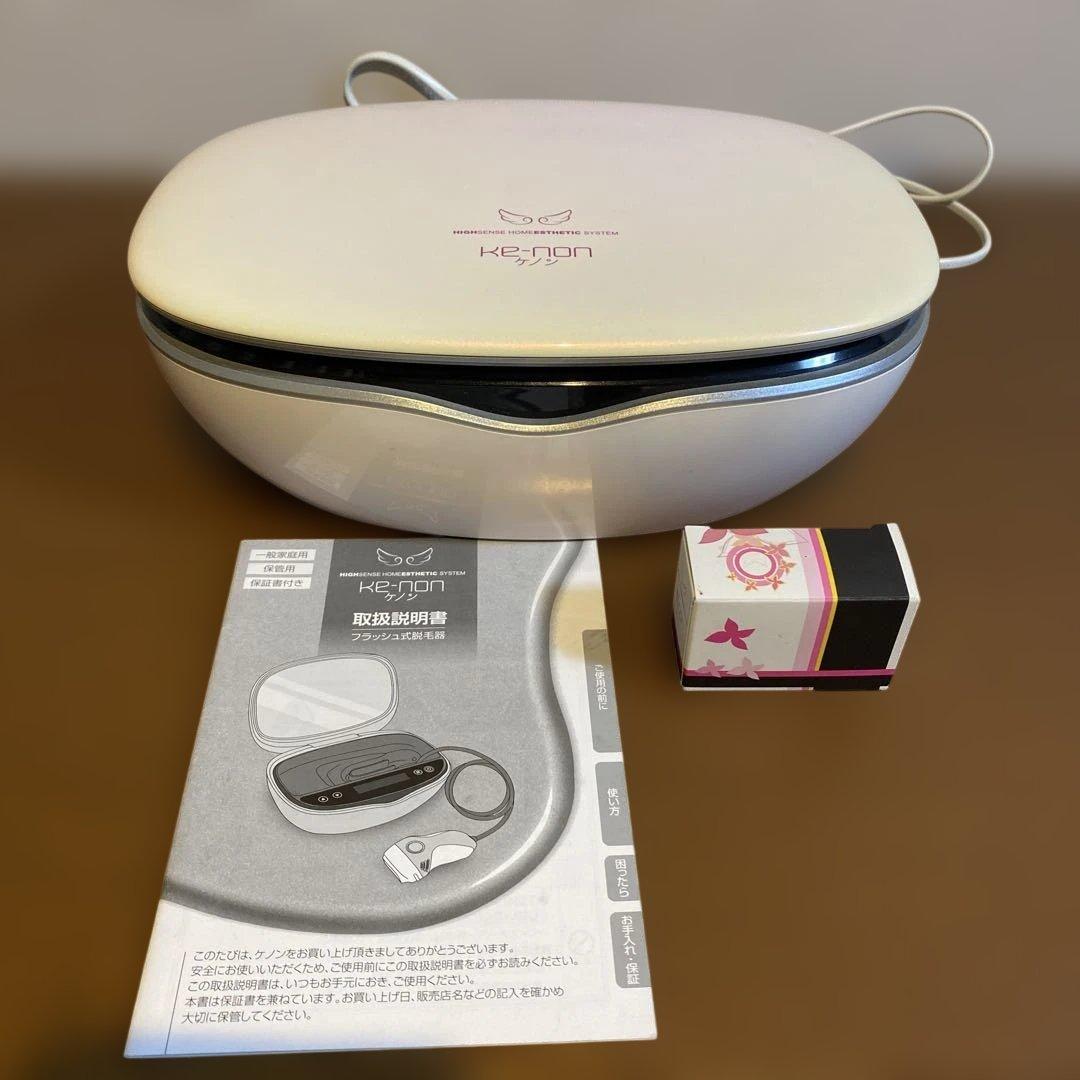 KE-NON 高性能家庭用脱毛器 専用カートリッジ付き