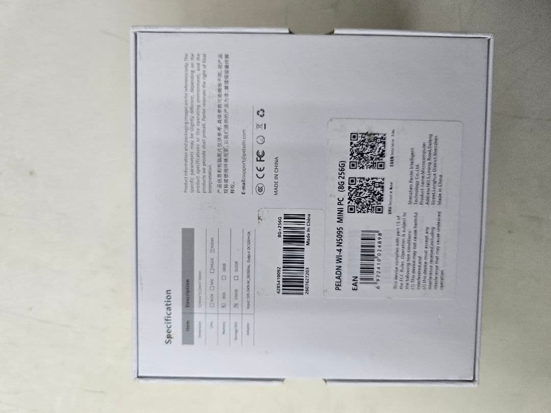 は*む様 ミニPC 8GB 256GB N5095 未使用