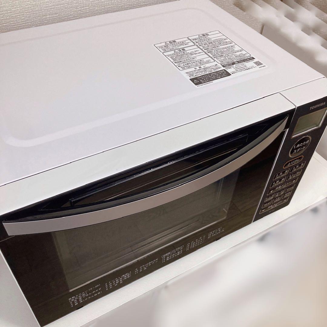 【美品】2022年製 オーブンレンジ グリル 東芝 ER-V18 W ホワイト