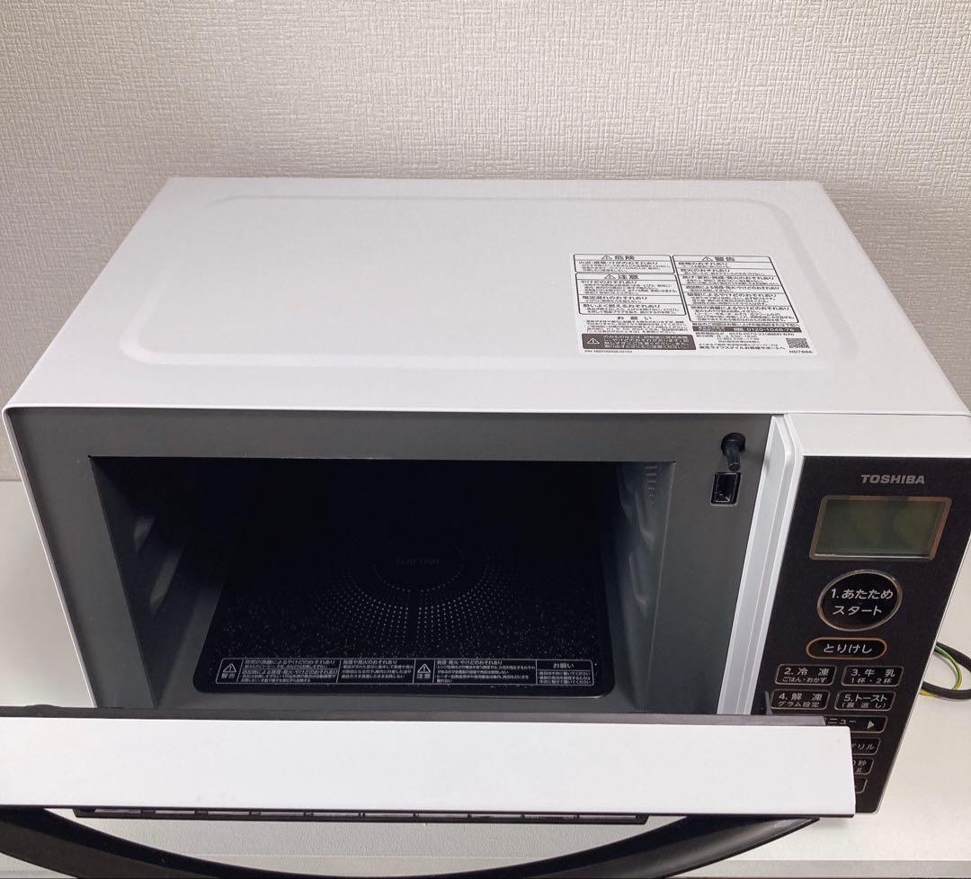 【美品】2022年製 オーブンレンジ グリル 東芝 ER-V18 W ホワイト