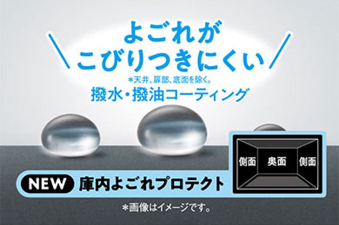 【美品】2022年製 オーブンレンジ グリル 東芝 ER-V18 W ホワイト