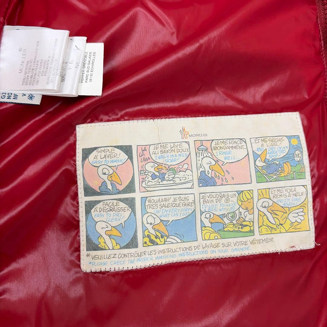 モンクレール　ダウンジャケット