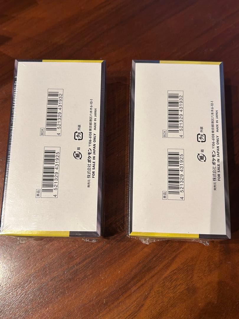 シュリンク付　ポケモンカード MEGAドリームEX 2パック　 メガドリーム