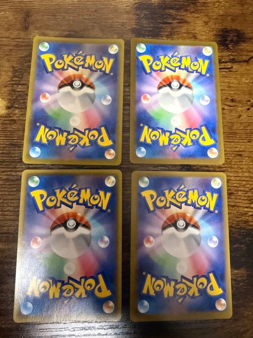 ポケモンカード ミュウ　メガラティアス　今週中売りたいです