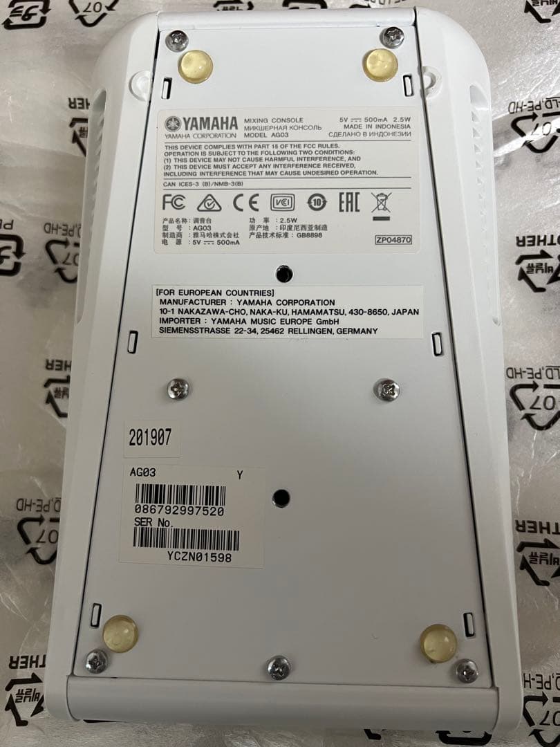 YAMAHA AG03 オーディオインターフェース