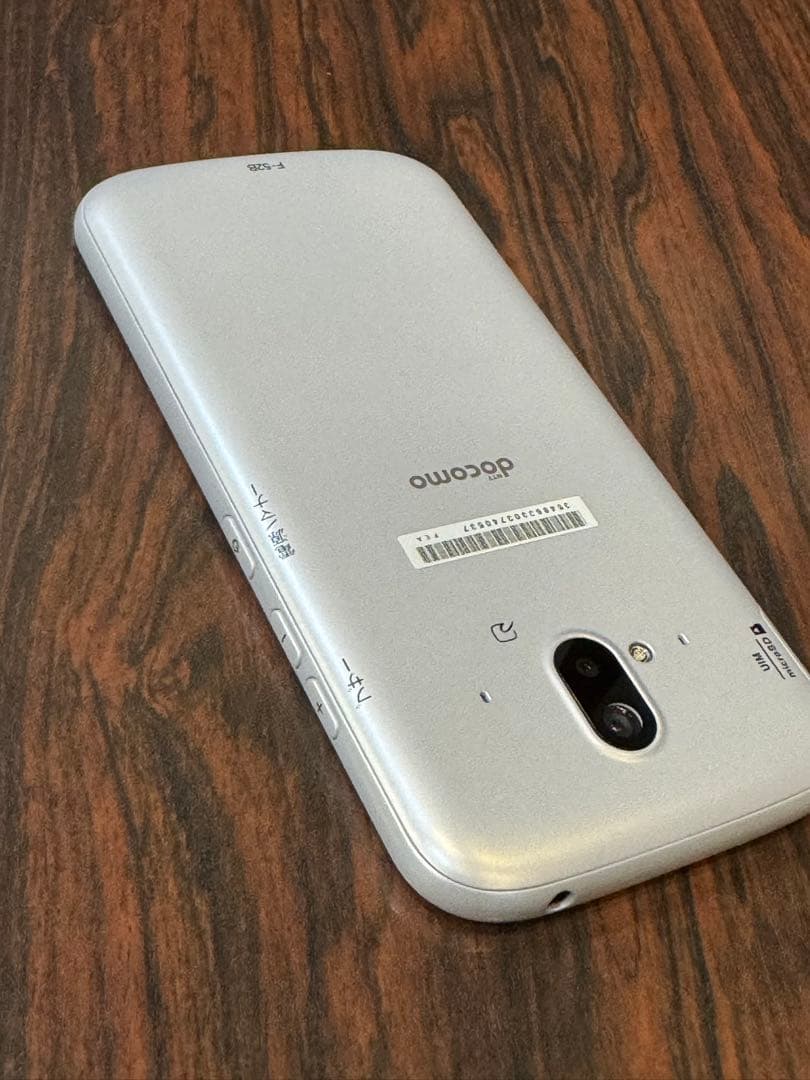 aifugi  docomo らくらくフォン F-52B SIMフリー