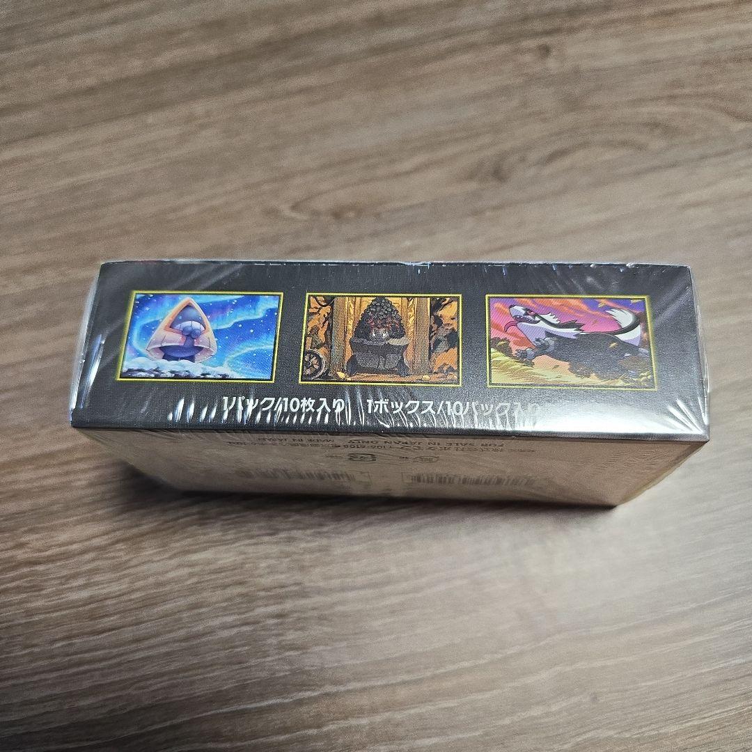 MEGAドリームex シュリンク付き 1ボックス