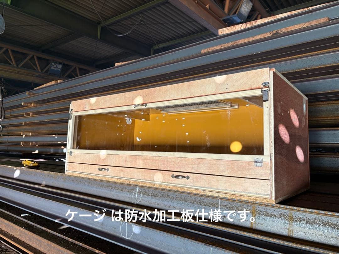 爬虫類ケージ 110×50×40 前開き引き出しタイプ　ケージ ペット　飼育