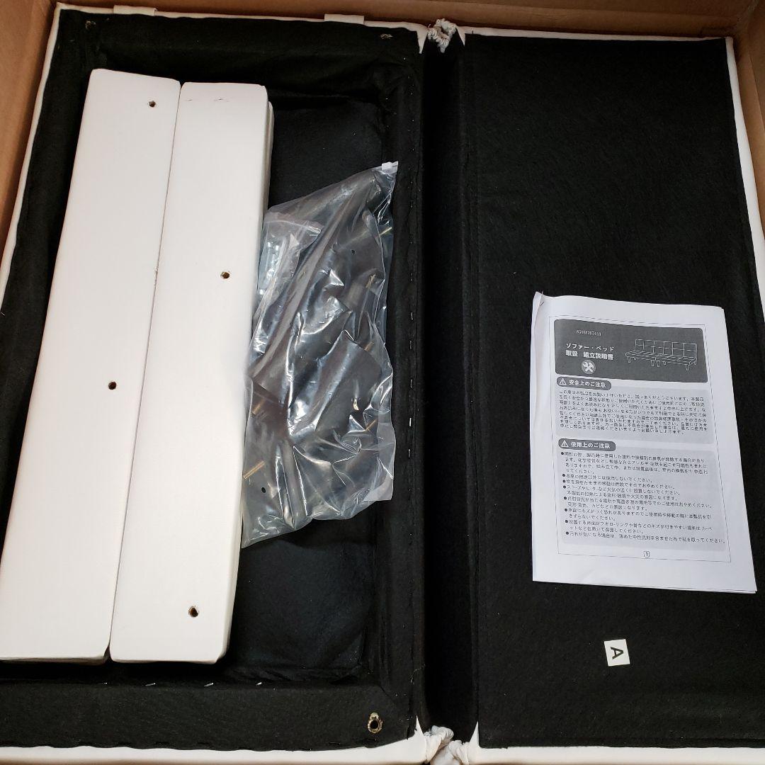 ソファベッド ソファ ベッド ロータイプ 2人 リクライニングソファ ホワイト