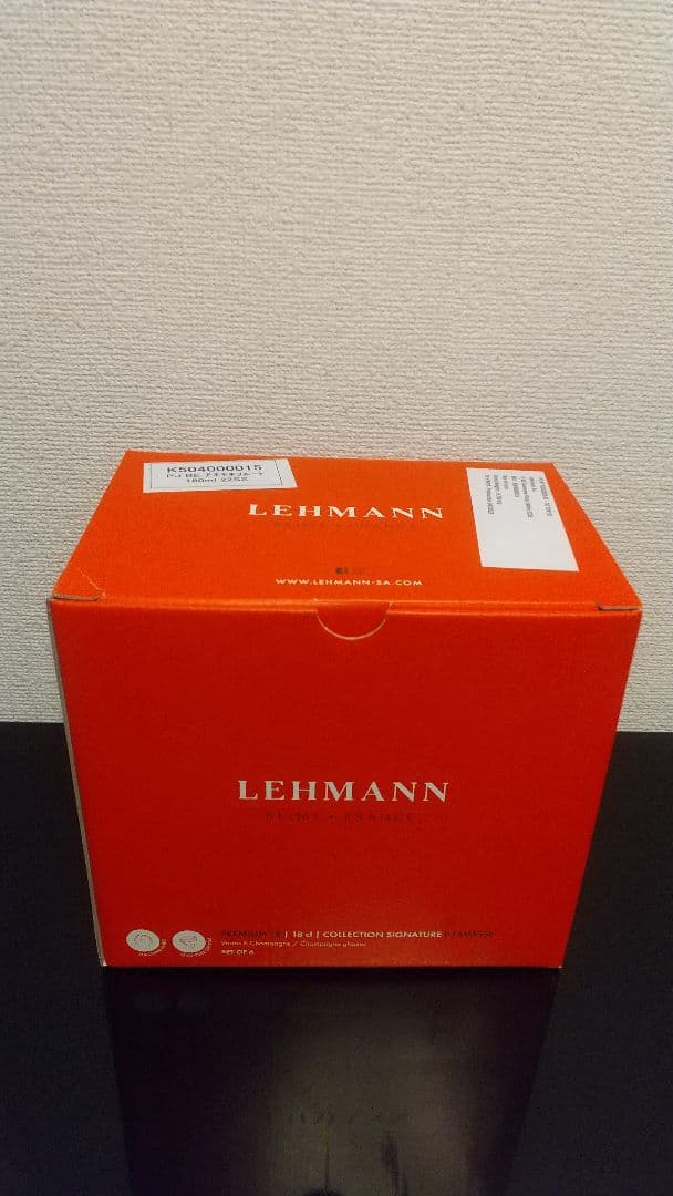 11月中価格。 ベルエポックシャンパングラス 24脚セット(6脚×4箱)