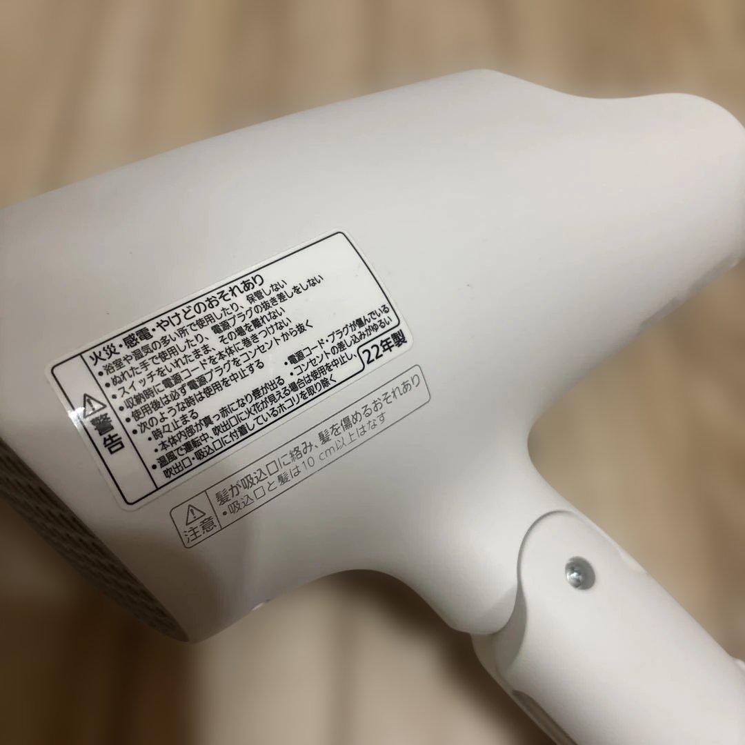 専用　Panasonic EH-NA0G