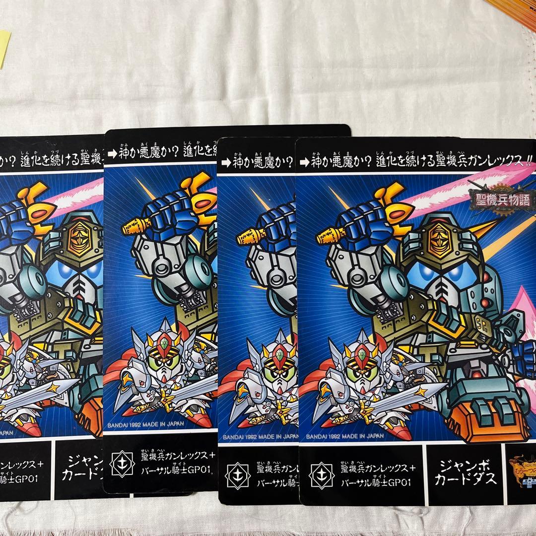 SDガンダム外伝　カードダス　まとめ　聖機兵物語　新SD戦国伝　SDガンダム