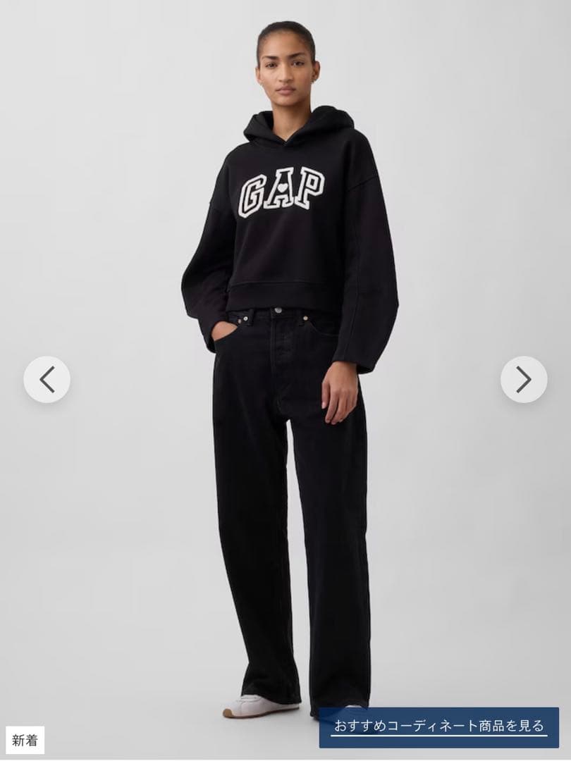 GAP ヴィンテージソフト オーバーサイズクロップドランタンスリーフパーカー