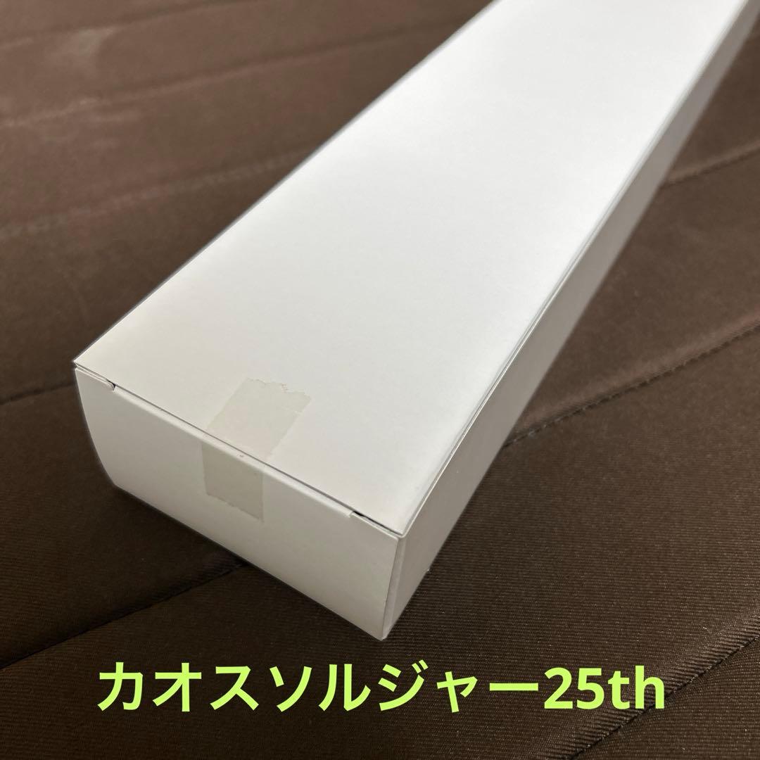 遊戯王OCG まとめ売り　引退品　青眼の白龍　レリーフ　サプライ