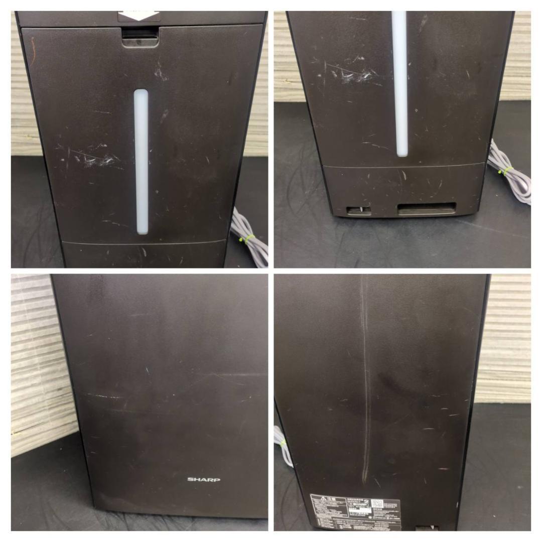 ☆訳あり　シャープ　加湿空気清浄機　KI-PX70　2022年製