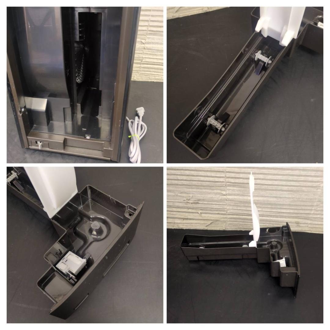 ☆訳あり　シャープ　加湿空気清浄機　KI-PX70　2022年製