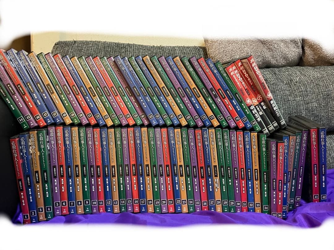必殺シリーズ　DVDコレクション　98巻セット　必殺仕事人