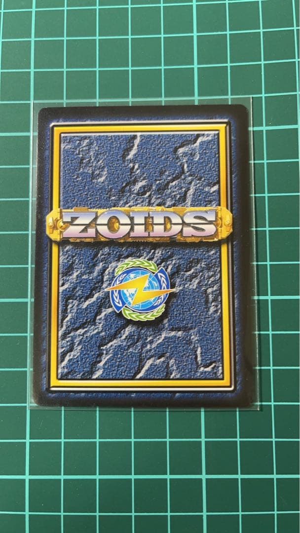 ゾイドカード【ハイスナイパー　キラカード】