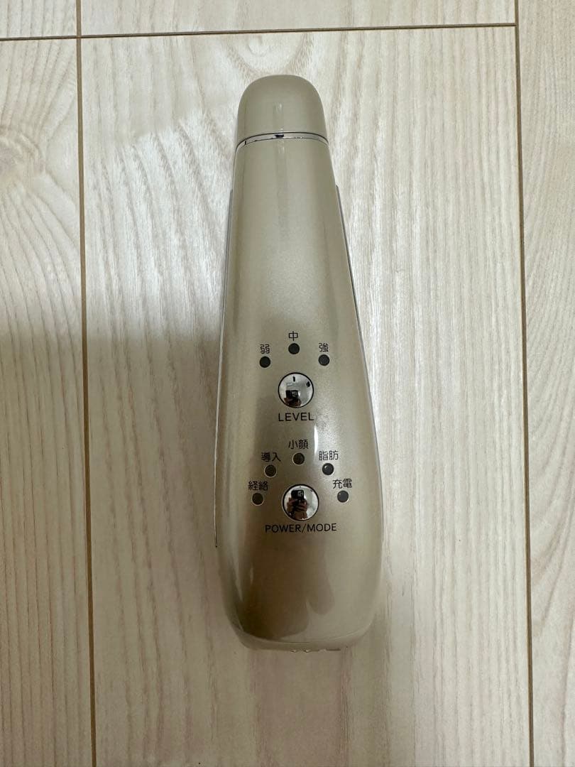 ドクターム BML（ビーエムエル）美容機器