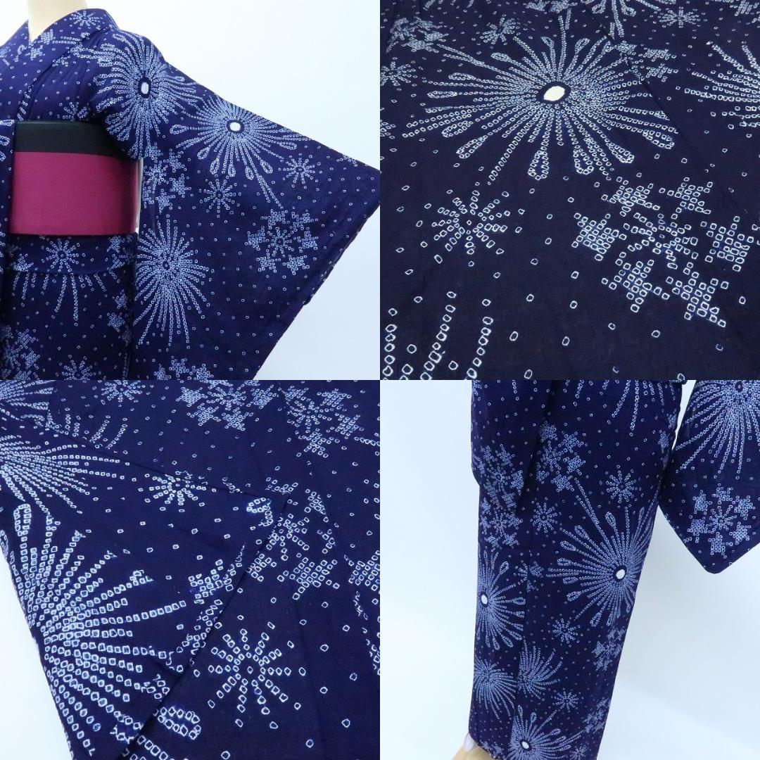 Y3329◆美品 夏着物 やまと誂製 有松鳴海絞り 居敷当て付 花火 高級浴衣