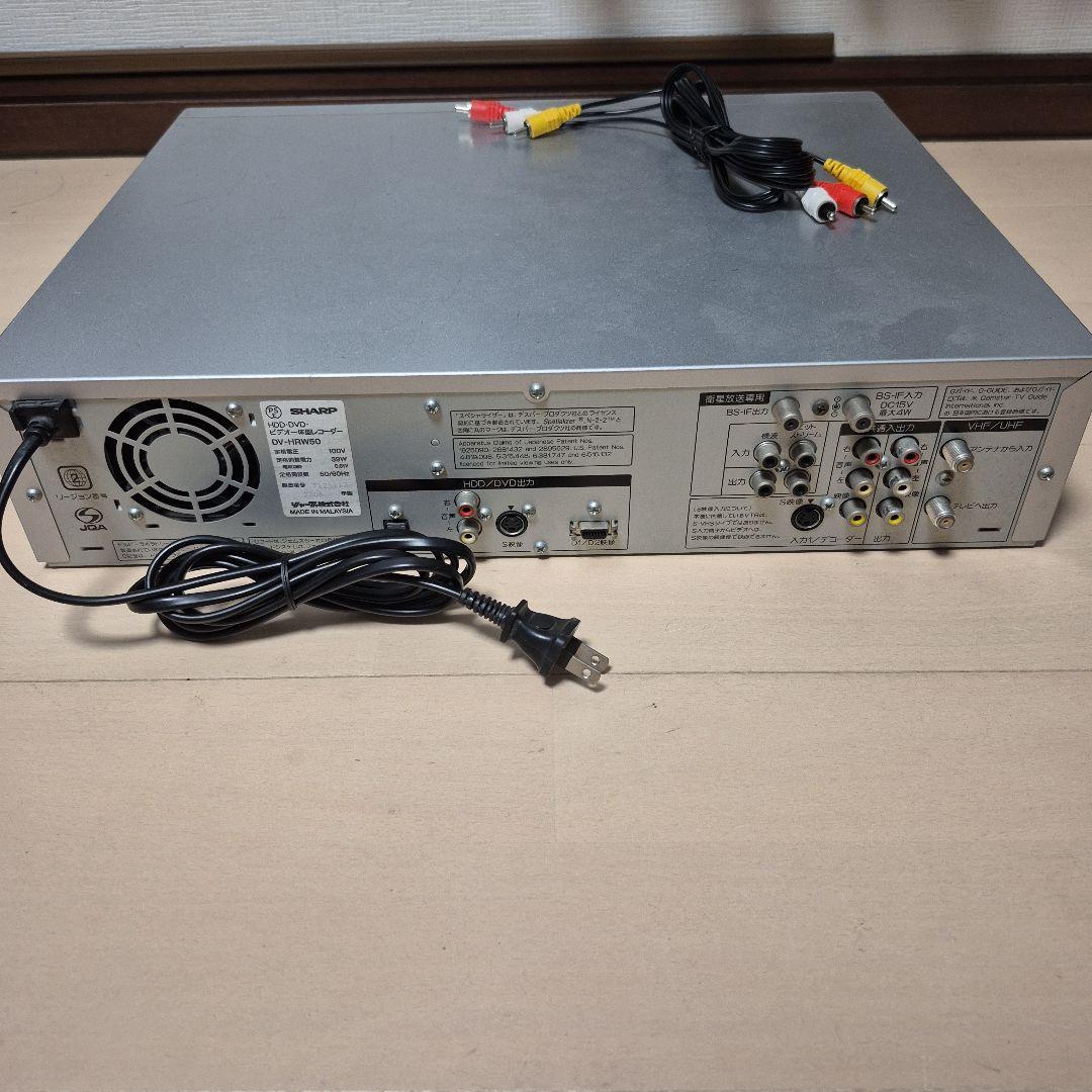 SHARP DVDレコーダー DV-HRW50 160GB
