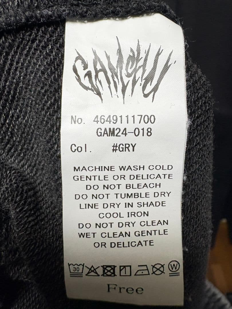 GAM CHU（ガムチュ） 赴くままに分解分離スウェットカーゴパンツ