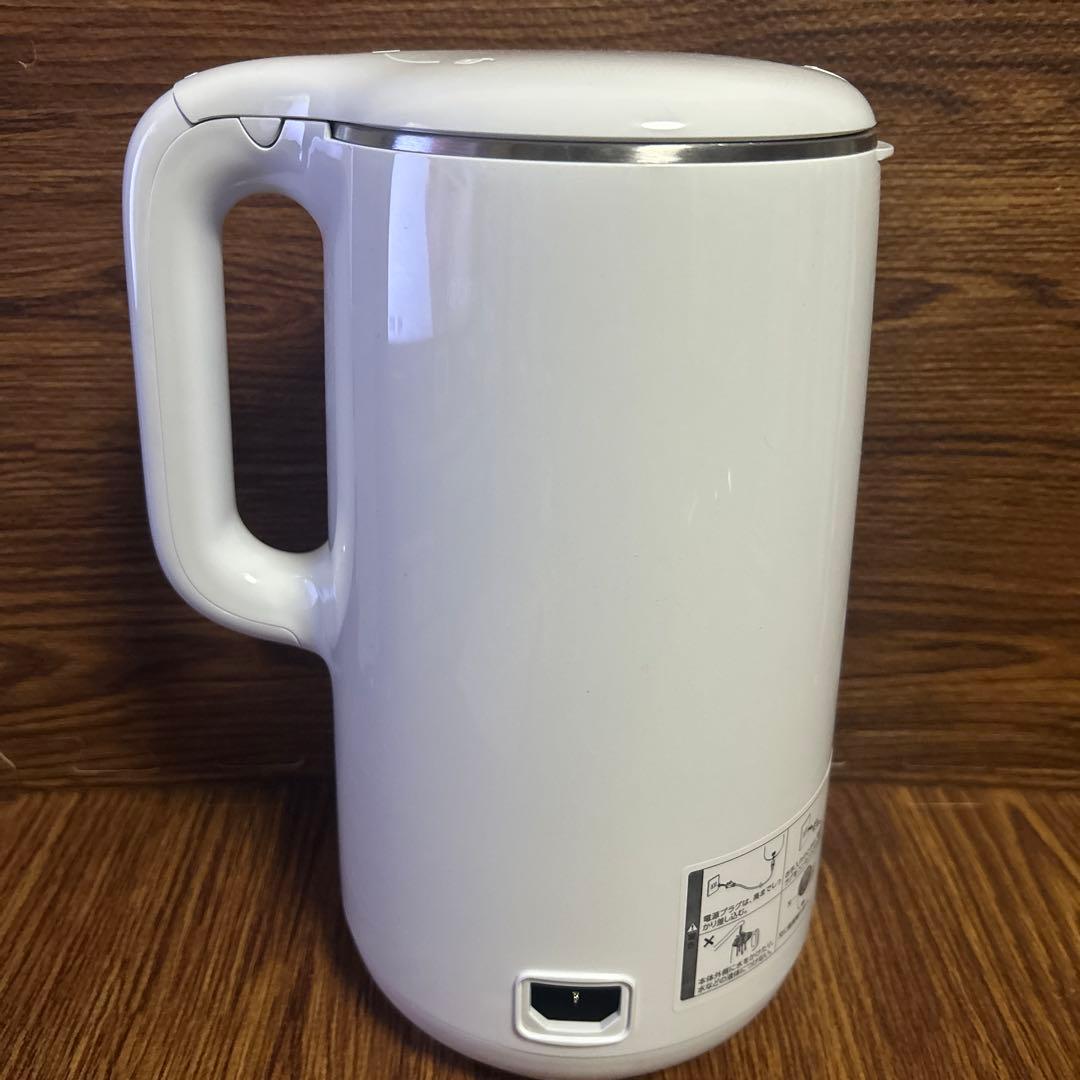 【超美品】ショップジャパン ソイリッチ