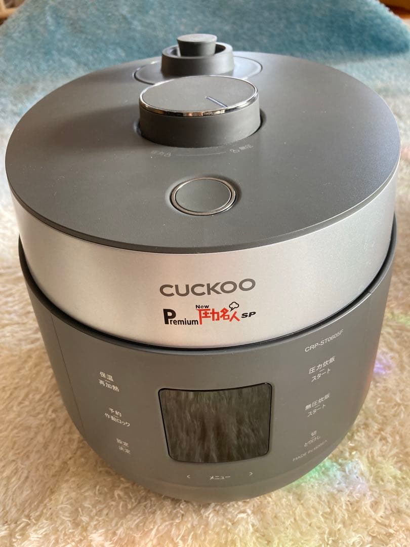 CUCKOO / New 圧力名人 CRP-ST0605F / 炊飯器