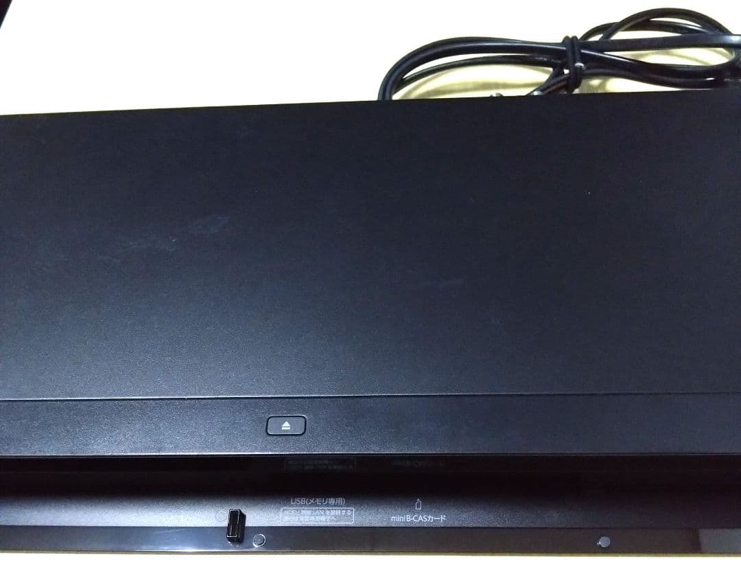 TOSHIBA DBR-E1007ブルーレイレコーダーレグザ鬼滅の刃付き