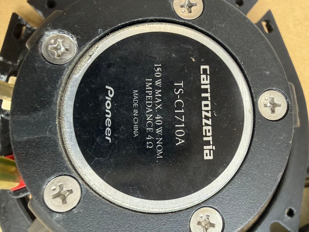 Pioneer carrozzeria UD-K616 +スピーカー 17cm